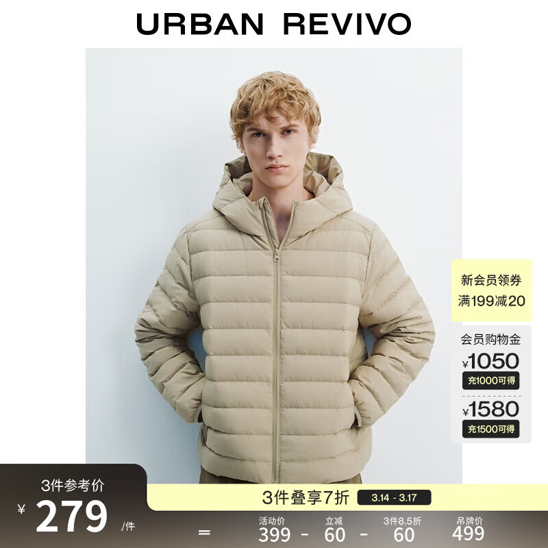 UR�＾�¿���װ��Լ������ñ笷���ñ���޷�UMB150001 ů�� S 169.5Ԫ