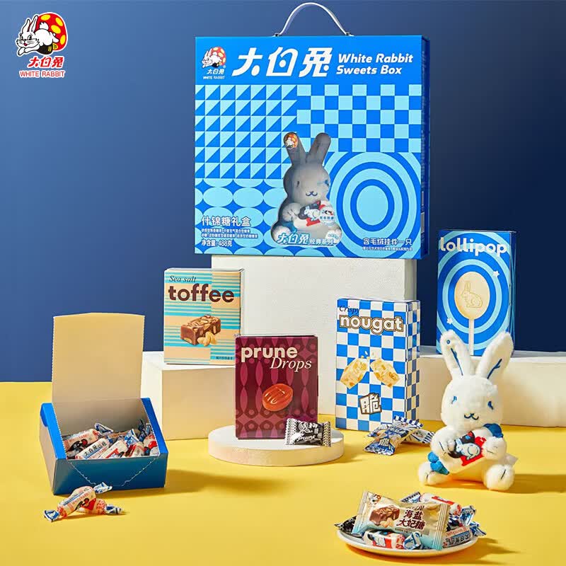 大白兔奶糖488g/盒 39.9元 - 线报酷