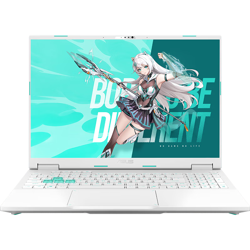 华硕天选6 国家补贴 16英寸游戏本 笔记本电脑 锐龙7 H260/RTX5050/魔幻青 16G内存/1T高速固态硬盘 16:10高刷高亮高色域电竞屏Pro