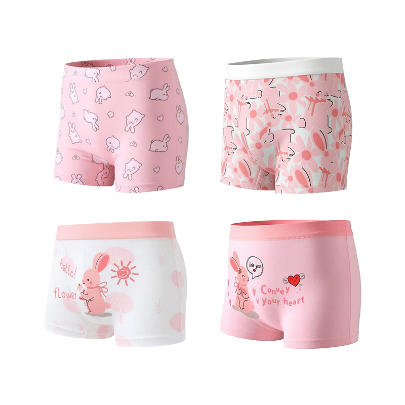 �����ۼۣ�ZISEHY 95%�� Ůͯ�����ڿ� 10A������ 4��װ 120�д�ͯƽ�ǿ� 27.5Ԫ