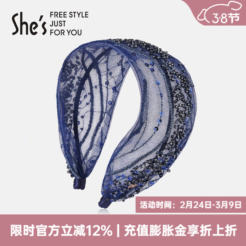 She's������ҹ����ԭ����ɴ�������ٴ�ѹ��ͷ������ͷ�η���38������ ����ɫC0