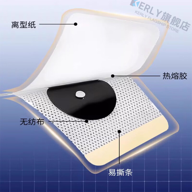 KERLY赫哈希乐心宝神经酸失眠专用缓解焦虑易醒安神助眠严重睡眠入眠重 五盒装【囤货装】 官方直售