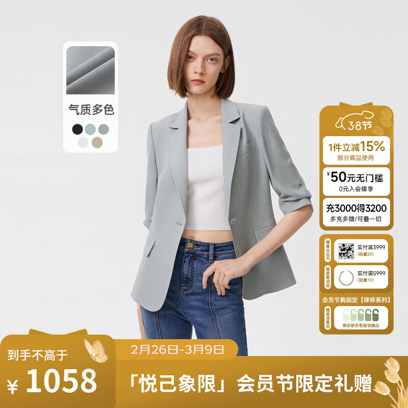 ���ˡ���ʦϵ�� Basic�³���������װ�����߼�������ְҵ�������� ǳ������ɫ3 S