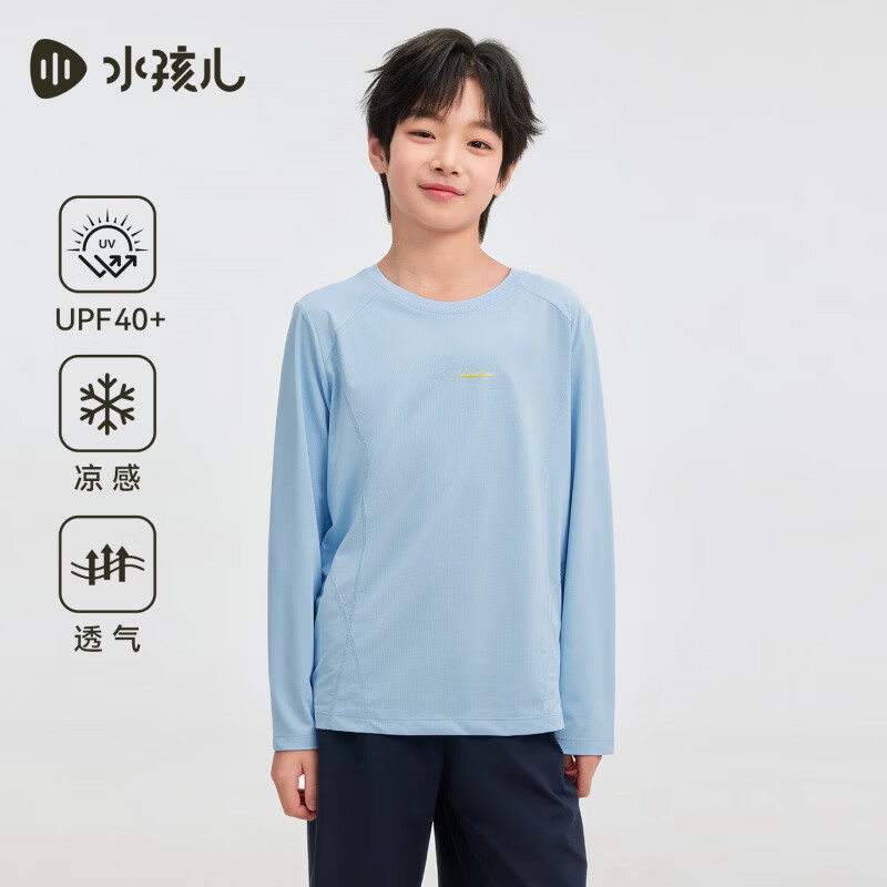 水孩儿(SOUHAIT)童装男女童防晒T恤2026年春季新款凉感圆领衫套头针织上衣 A款-雨釉蓝 SHUCND01CT522B89 170