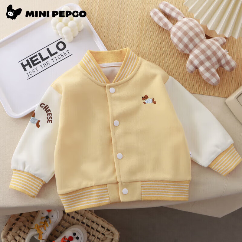 小猪班纳（PEPCO）儿童棒球服春秋季2025新款时尚男童女童卡通外套小童上衣宝宝夹克 MTH【四色】棒球服-藏青色 （单外套） 80 (建议身高70-80cm)