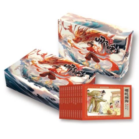 ���ٷ����桿�������󷽿�ȫ12�� �й��ŵ���»汾Сѧ����������� �������󷽿�-��߸�ֺ� 19.9Ԫ