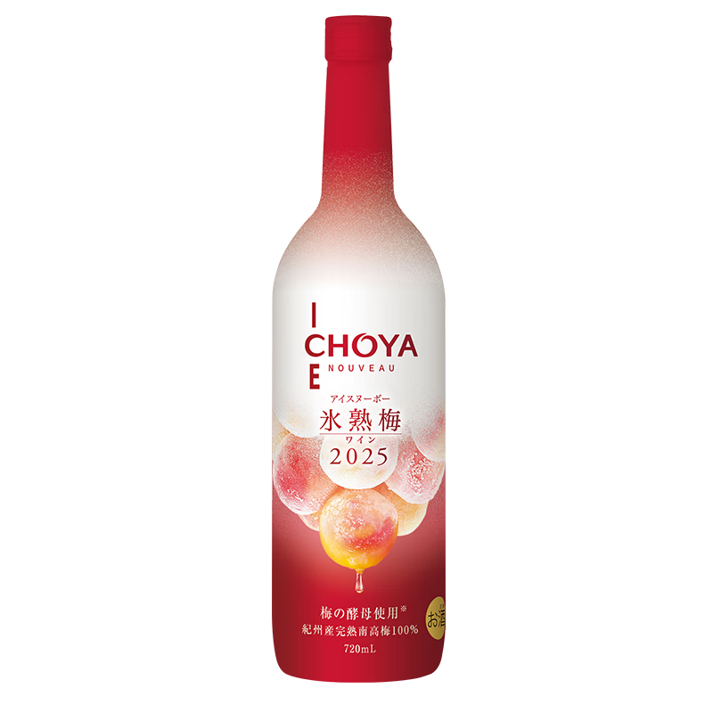 CHOYA���ŵ�ʸ���ձ�ԭƿ���ڡ�����÷����÷��720ml �Ͷ�÷�Ӿƹ���