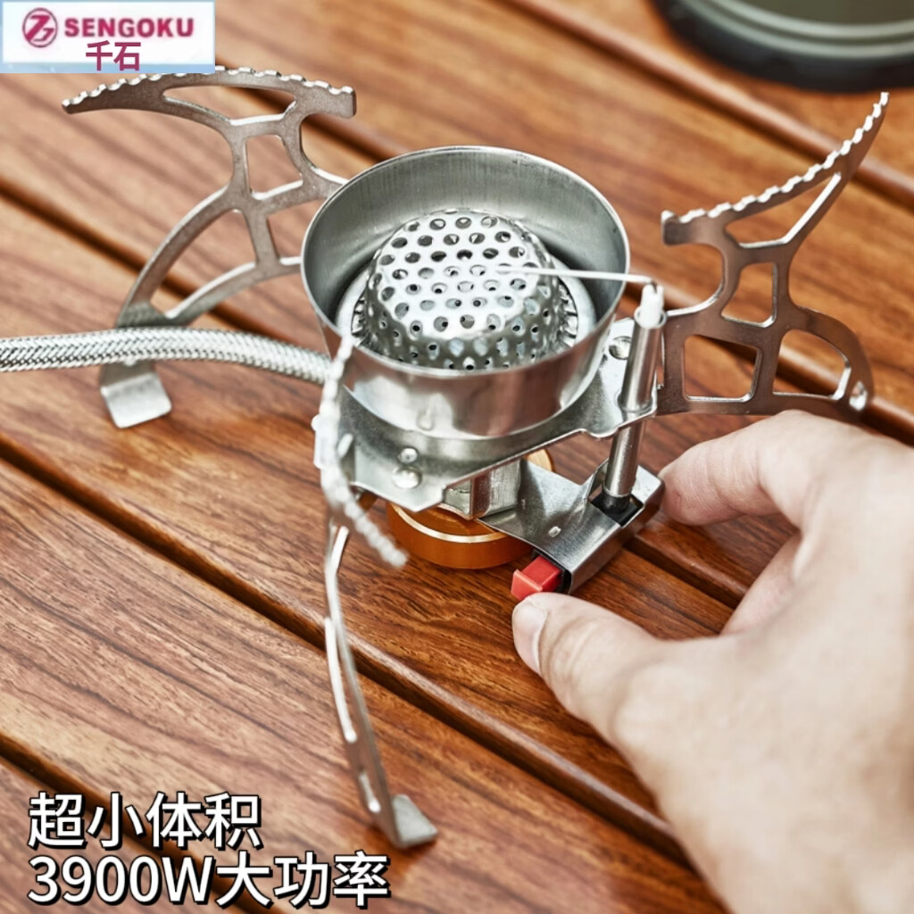 ǧʯ��������������ޱ�Яʽ�ߺ���ɽ��ҰӪ¯�߷���¯ר�ñ������� 49.8Ԫ