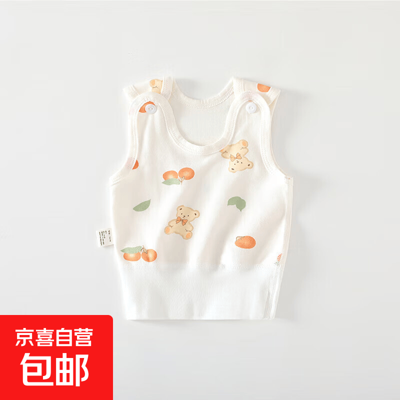 ���ڲ������������޴��ޱ��ġ�Ӥ�����Ĵ��޳���С���䱦������������A�� �׵���è��5622�� 59 ��12�����¡�9Ԫ