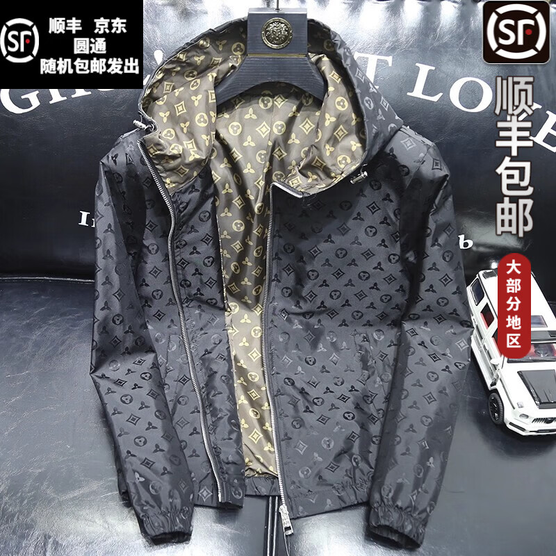 B PRORSUM巴宝莉男士暗花连帽夹克春秋季修身大码外套 黑色 简约轻奢风 2XL =180(适合137-152斤)