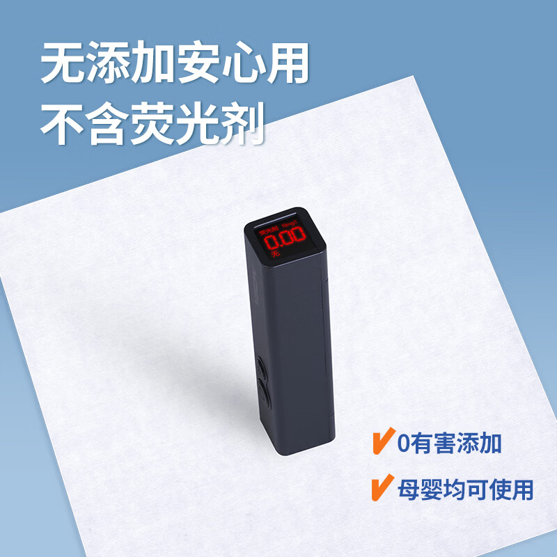 丽丽贝尔LilyBell一次性洗脸洁面巾加大加厚全棉柔巾抽取悬挂式 厚款 70抽 *3包
