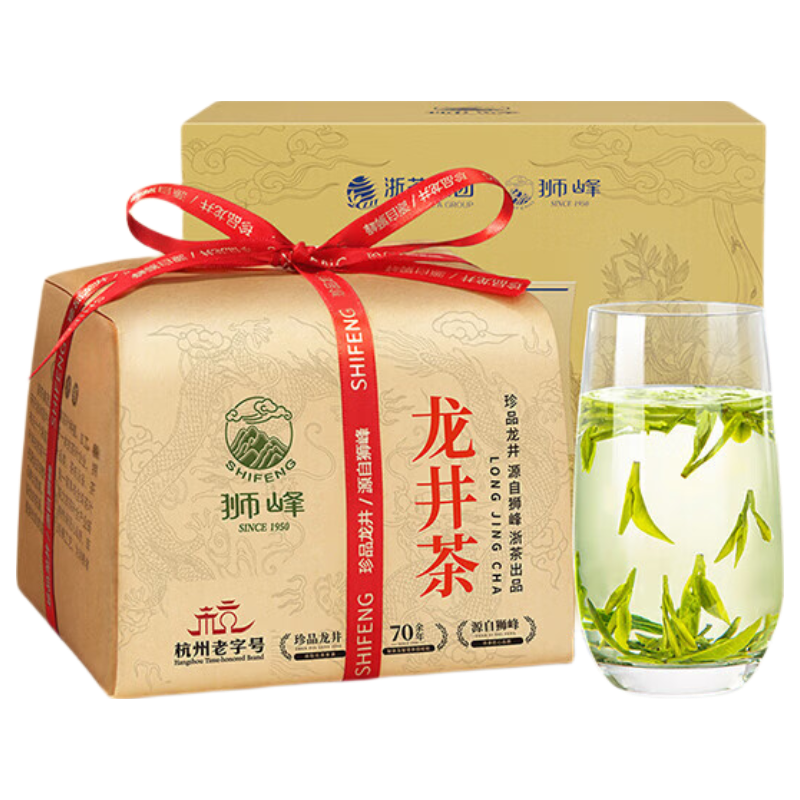 ʨ����2025�²������̲��Ҷ��������ǰ�����Ҷ�Լ������ݲ� ��ǰ����250g������43��