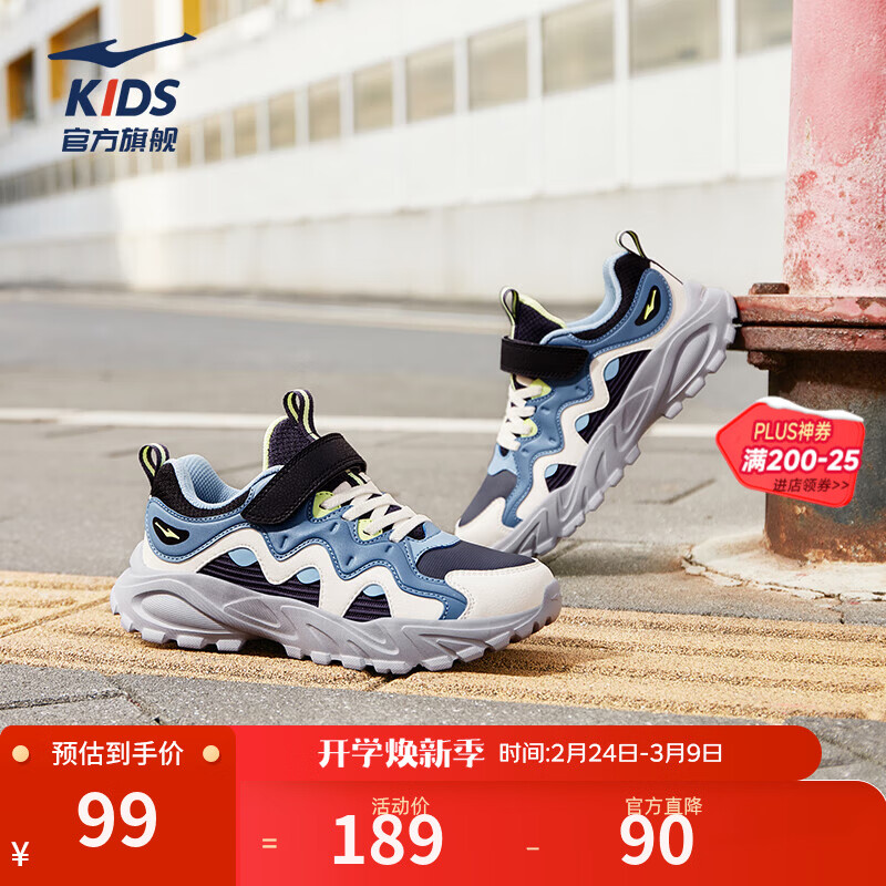 ���Ƕ��˶�ͯ�˶�Ь��Ůͯ25�괺�����ħ���������ܲ�Ь�����ϵ�Ь|���� ������/΢����/ԭ���� 37