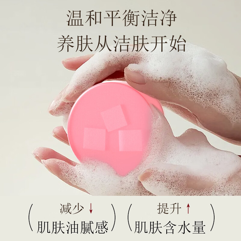 健 牙刷软毛刮舌苔牙刷多功能软毛成人牙刷盒装高档螺旋软毛 975两用牙刷盒装6支+定制礼盒香皂30g*6块 6支