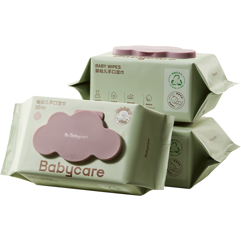 babycare婴儿手口湿巾新生儿湿纸巾加厚擦脸带盖大包6480紫盖湿巾80抽*3包