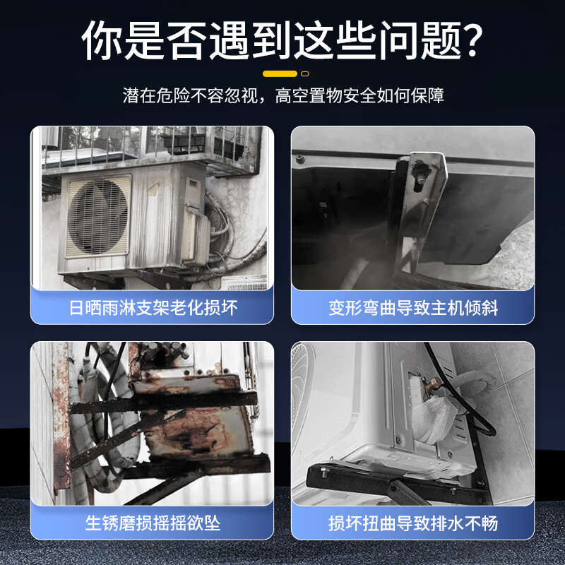 图 6