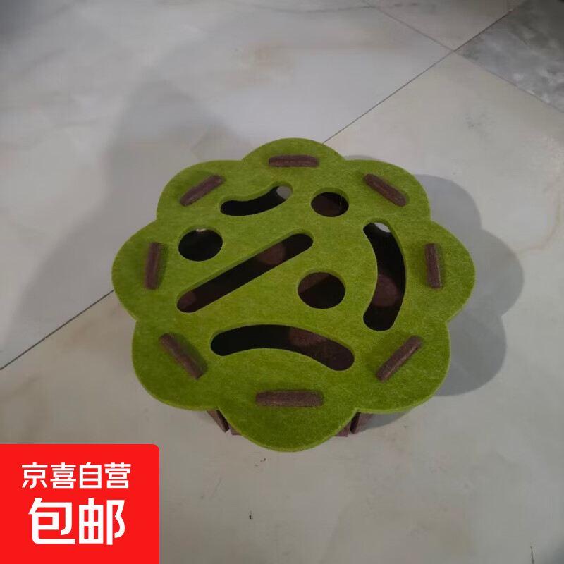 猫咪玩具掏掏乐猫盒自嗨解闷玩具铃铛球毛毡盒子耐抓耐磨不掉屑 棕绿圆