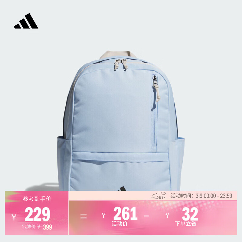 adidas大容量二合一运动双肩背包男女阿迪达斯官方 亮光蓝 NS