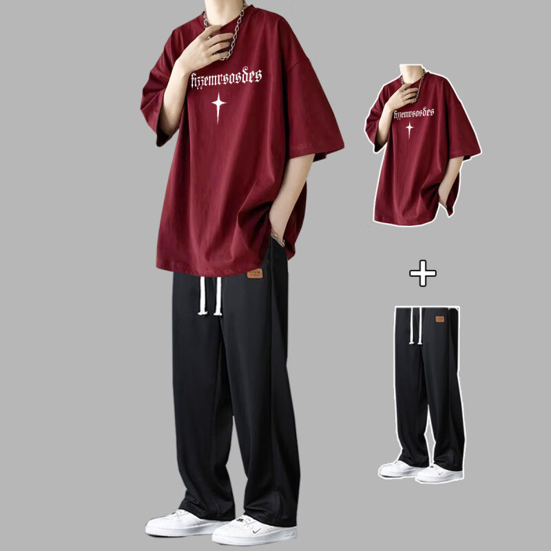 森马（Semir）高街美式短袖t恤套装男生夏季潮牌酷帅一套搭配休闲 【两件套】酒红短袖+冰丝黑色休闲 裤 S