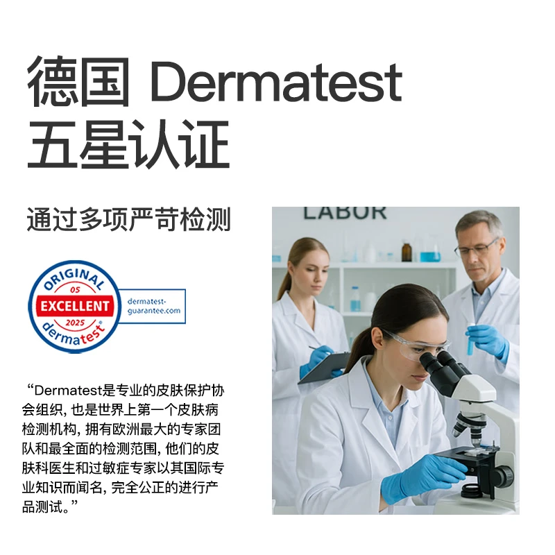 sakose凡士林果酸柔滑身体乳500ml秋冬补水保湿干燥皮肤全身留香润肤乳 [敏肌适用]果酸身体乳500ml
