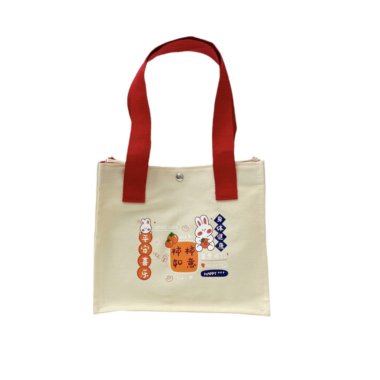 【甄选厂家】新款帆布包柿柿如意手提包小方包时尚休闲可爱便当包 红色柿柿如意大号