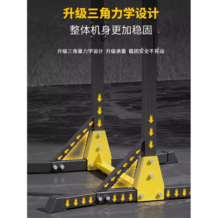 Lovefamily德国落地单杠引体向上室内家用训练器材腰椎间盘加厚款多功能健身 加厚外八字款+吊床+吊环【承重1200斤】