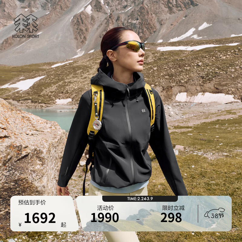 KOLON SPORT/可隆风脊石墨烯软壳夹克 女子户外运动防泼水防静电防风外套 LKJK5WNT04-BK 黑色 XL 175/96A