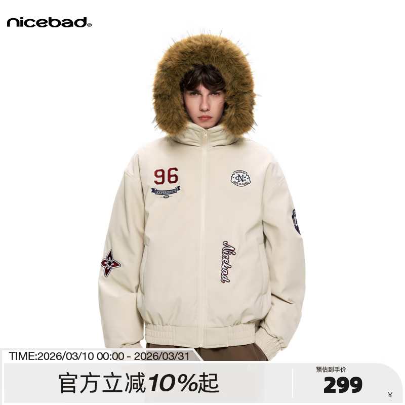 NICEBAD可拆卸毛领刺绣徽章派克服棉服潮流舒适百搭外套新年 白色(现货) L