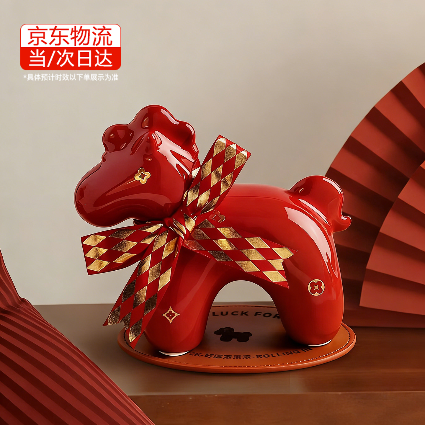 贝汉美（BHM）马年摆件桌面客厅装饰品乔迁生日礼物送女生小众高级吉祥物伴手礼 【京东物流】好运马红色大号（ 手提袋+礼盒装）