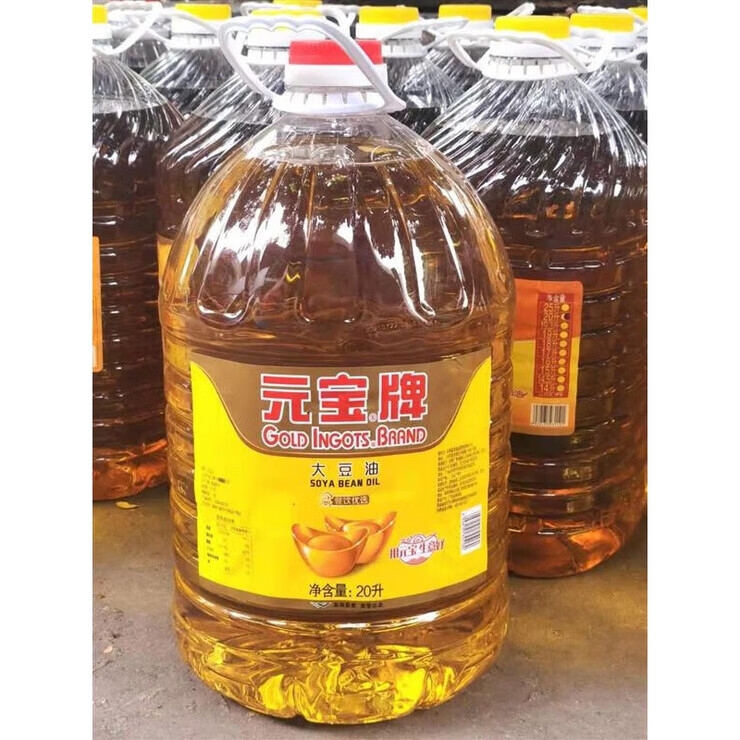 元宝牌一级大豆油20升商用大桶烘培饭店餐饮专用食用油 5L
