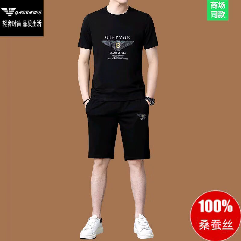 阿玛尼（ARMANI）正品名牌夏季新款高端男士休闲运动套装短袖t恤桑蚕丝薄款潮 一线品牌19601黑色短袖+短裤 S 165建议(90斤-125斤穿)