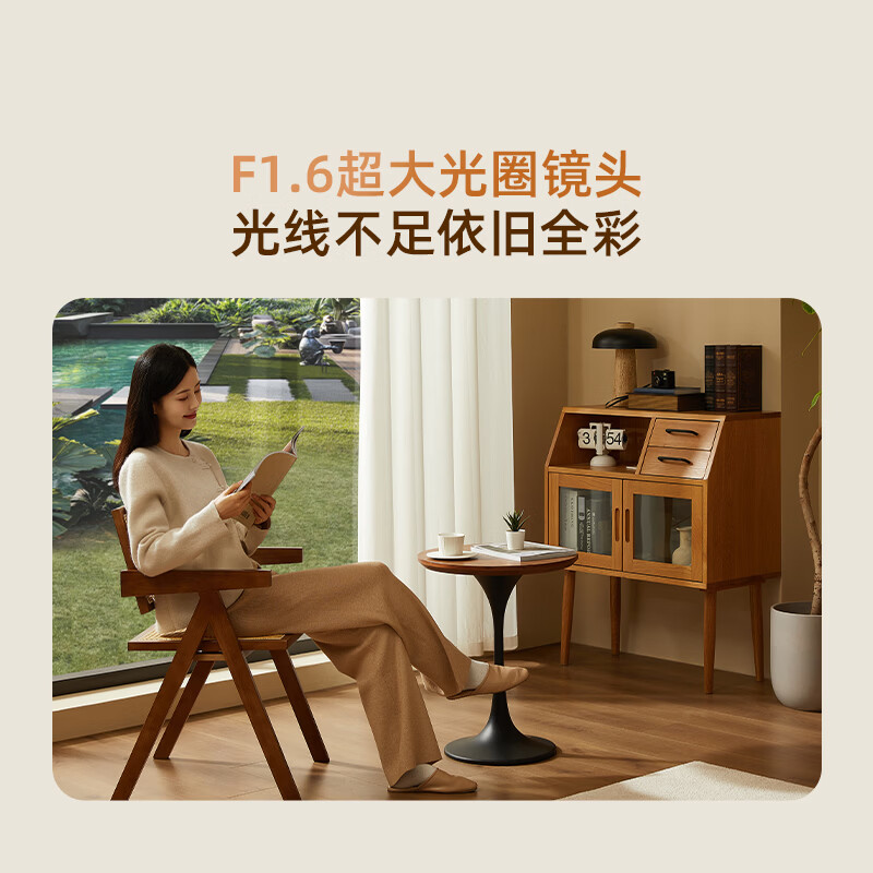图 9