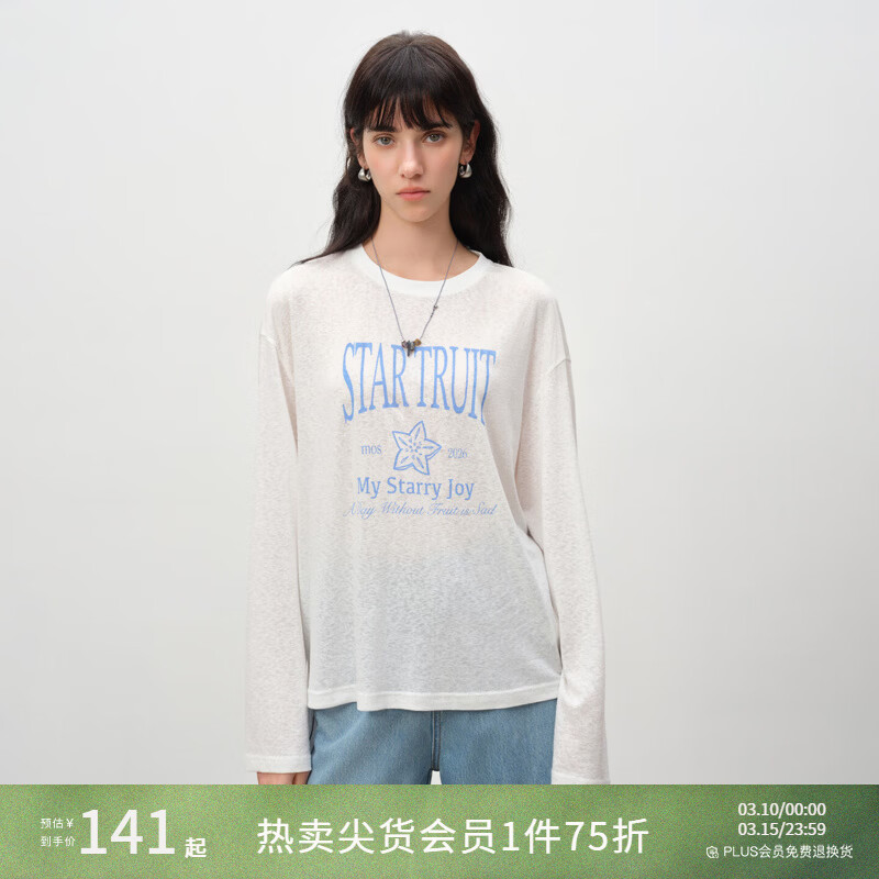 自巧【星光切片】小个子宽松天丝亚麻印花T恤上衣女2026春季新品 雅白色 XXS （尺码：1）