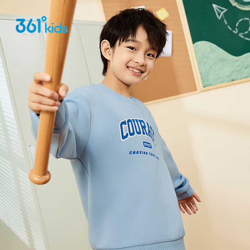 361°童装男童长袖针织套装儿童百搭年春秋新款女童圆领运动套装 瑞拉蓝/经典黑 130 cm