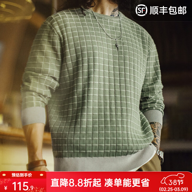 ���ǹ�װ��ʽ���Ÿ���Բ�����¸�����ɫ����T����ͷ�̿������д� �Ҳ��� S 115.9Ԫ