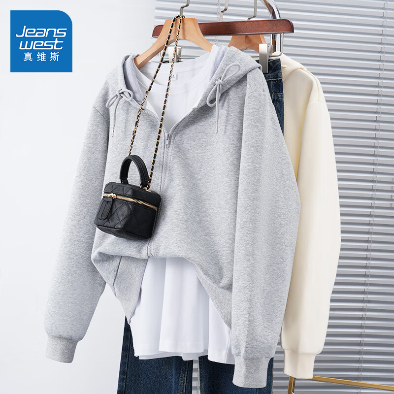 真维斯（Jeanswest）连帽卫衣外套女款春秋2026新款爆款小个子时尚百搭风拉链短款开衫 麻灰 2XL