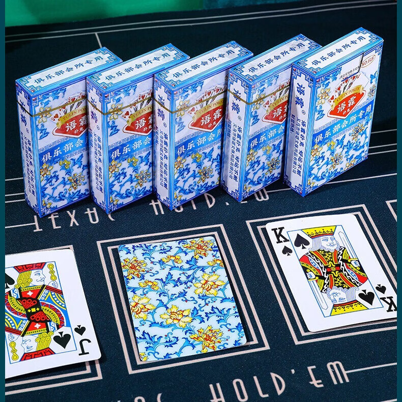 ���ظߵ���ˮ��ĥ�໨���˿��Ƹ���ֵֽ���������忴������׿������ �����໨�ɸߵ��˿��ƣ���10���� 11.5Ԫ