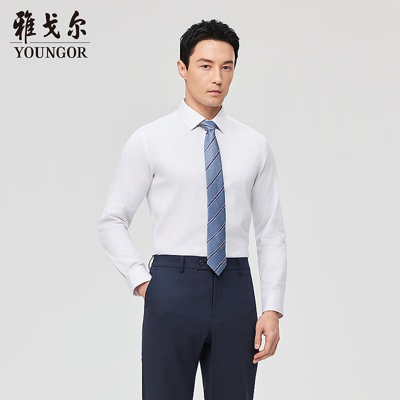 雅戈尔（YOUNGOR）【300支+桑蚕丝】2026春季新品商务免烫高端衣服男士长袖衬衫 漂白VLTP114787BBY 41 （175/96Y） 京东折扣/优惠券