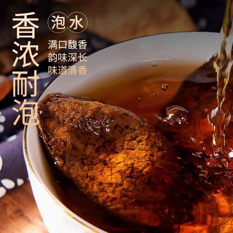 同仁堂（TRT）陈皮正宗新会老陈皮干可搭配消化理气痰多泡水泡茶煲汤养生食材 【正宗新会老陈皮】 60g*3罐 新老包装，随机发出【皆为正品】