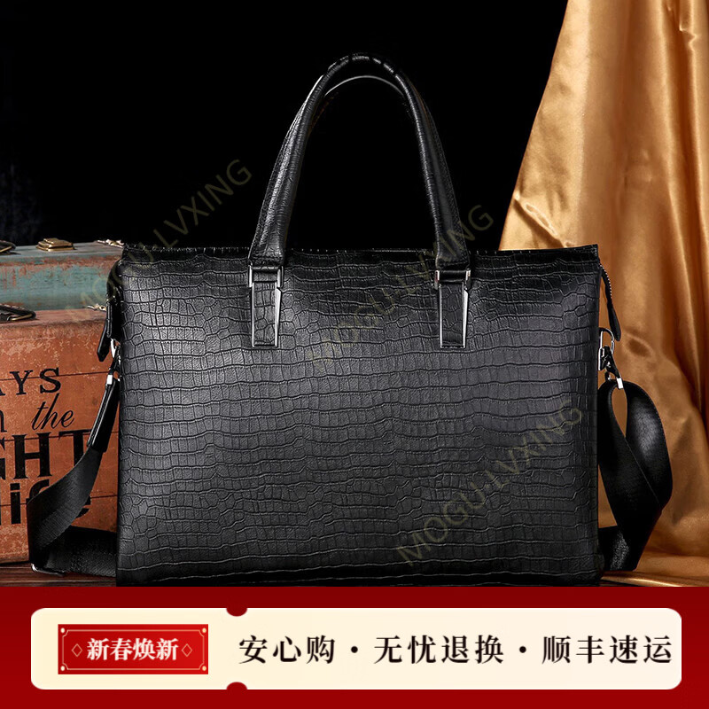 COTON MOGULVXING品牌新款商务男士公文包男电脑包头层牛皮手提包 黑色 14英寸