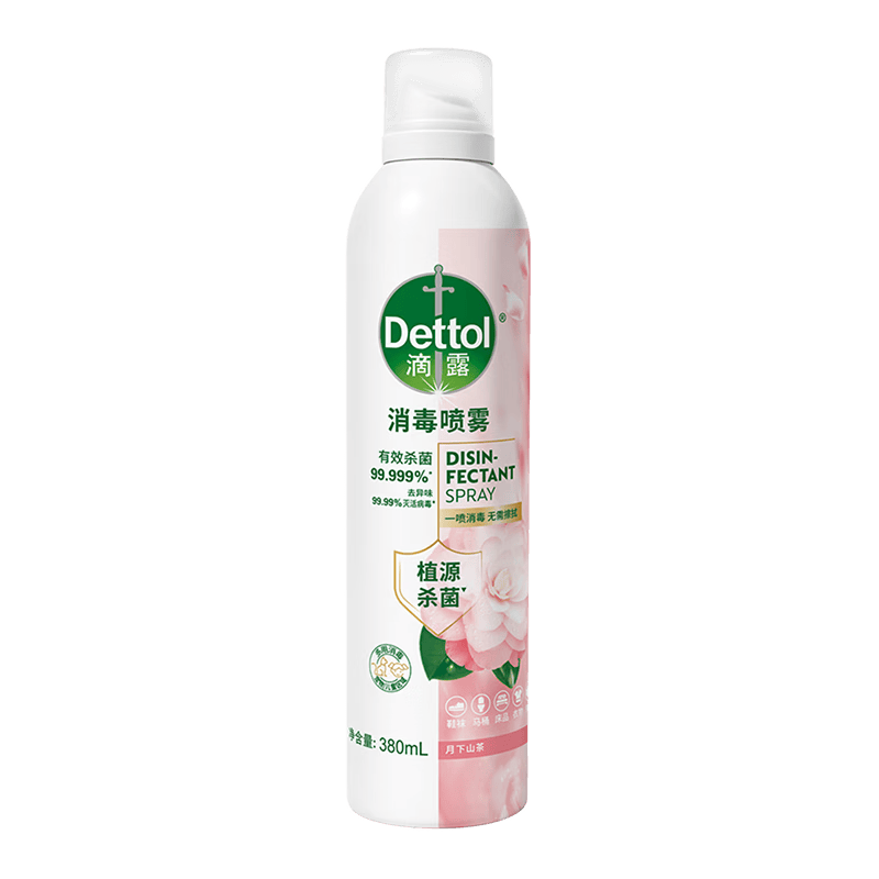 滴露（Dettol）消毒喷雾鞋除臭杀菌床上除菌灭HPV衣物香氛除味马桶380ml月下山茶