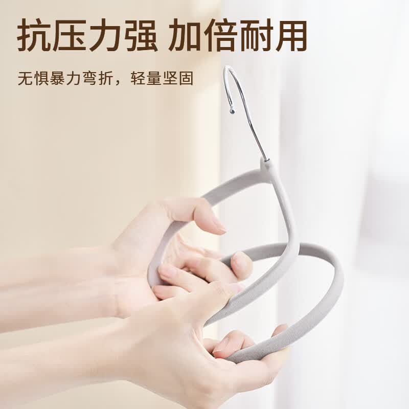 JEKO&JEKO植绒衣架 防滑无痕儿童衣服架晾衣架衣撑衣挂不鼓包晒衣服挂衣服 米白色【35cm长】儿童植绒 20个