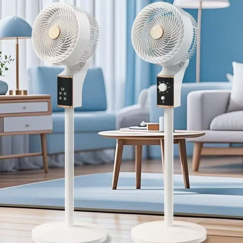 新飞 （Frestec）空气循环扇电风扇家用风扇台式摇头小风扇立式换气扇轻音电扇节能大风量落地扇 2501语音遥控-八字白配UV金(加底板)