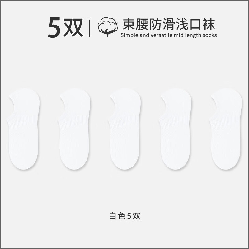 �˶�ˬ���ļ����д�����ʱ�г������۱����������׷����ʷ�����ĥ������ ��ɫ5 5˫װ ���� 13.9Ԫ