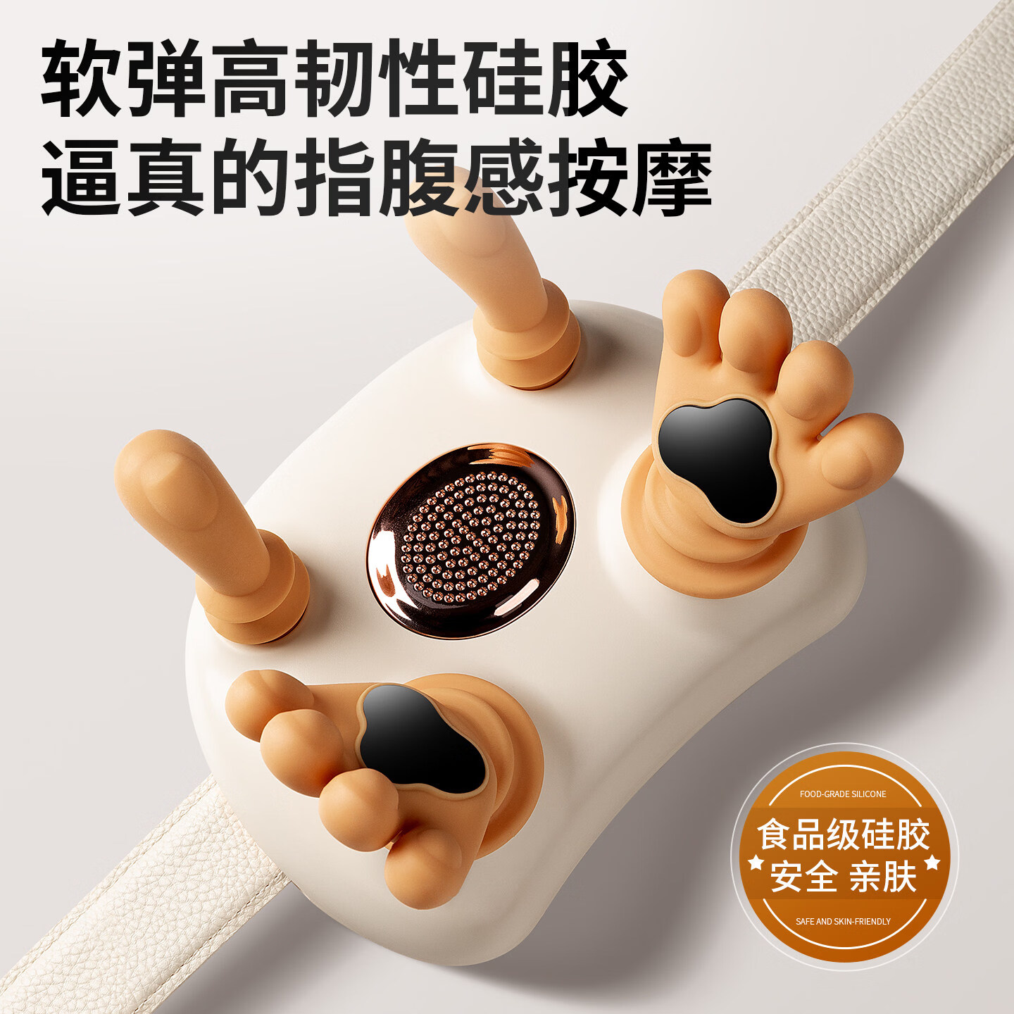 奥克斯(AUX)2026新款颈椎按摩仪肩颈斜方肌脖子腰背部按摩器揉捏披肩按摩神器送男女朋友爸爸父亲节520礼物 【顶配礼盒款·墨绿】升级2代无刷电机+软硅胶按摩头