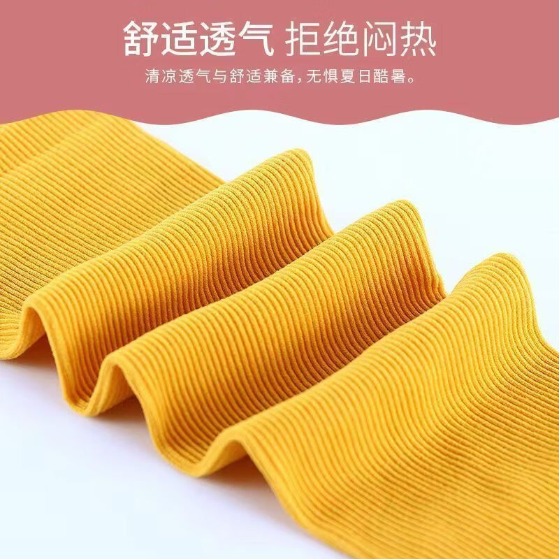 雅鹿白色堆堆袜女夏季薄款中筒袜子抗菌防臭冰冰袜日系百搭无骨月子袜 每双不到1元】10白色+10米白+10黑色【30双】 均码 雅鹿 10A抑菌/高弹透气/抗起球