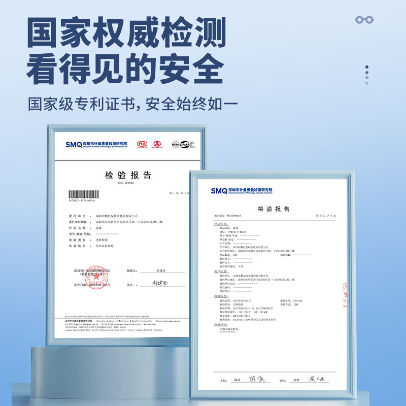 鲸鱼S6泳镜防雾近视可选度数男女通用高清游泳眼镜赠泳帽专业游泳装备 闪亮银【高清镜片】+赠泳帽