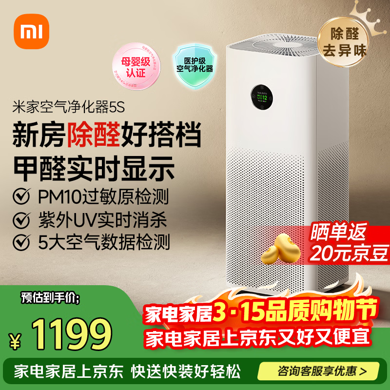 �׼� ����������5S ����������  880.18Ԫ