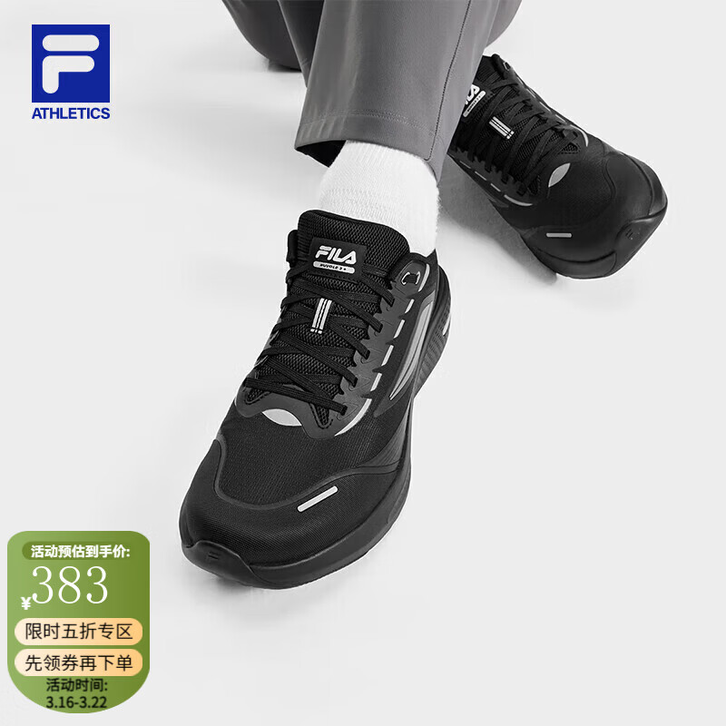 ��֣�FILA��NUVOLE 3+ RUN ���� 3+ ·��Ь�����˶��ܲ�Ь��-����  382.8Ԫ