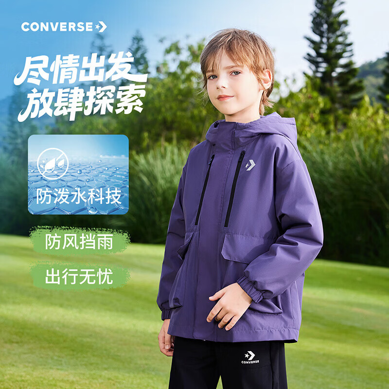 Converse����ͯװ��ͯ����2026���������������׷���ˮ��ɫ�������мп� ����ɫ 150 /72 ����������140-152cm�� 153Ԫ